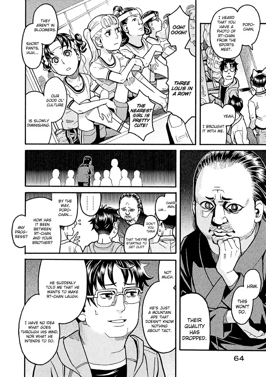 Mozuya-san Gyakujousuru Chapter 23 25